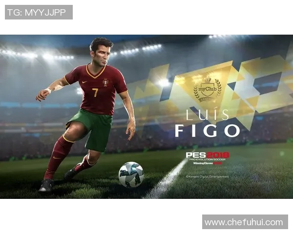 实况足球2018全新玩法揭秘与技巧分享助你成为足球游戏高手 实况足球2018全新玩法揭秘与技巧分享助你成为足球游戏高手