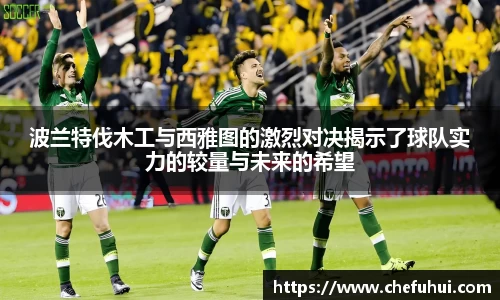 U8国际平台