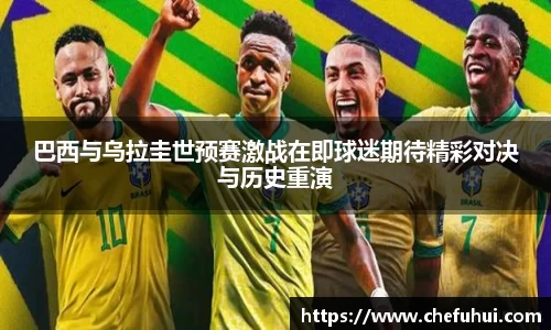 U8国际有限公司