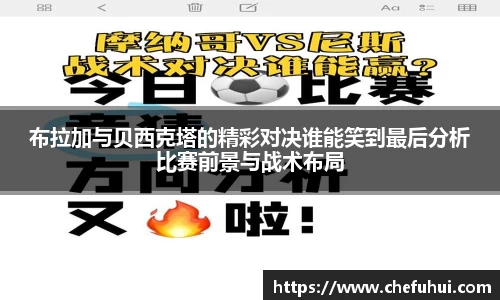 U8国际官网