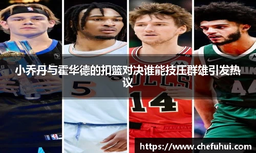 U8国际官网