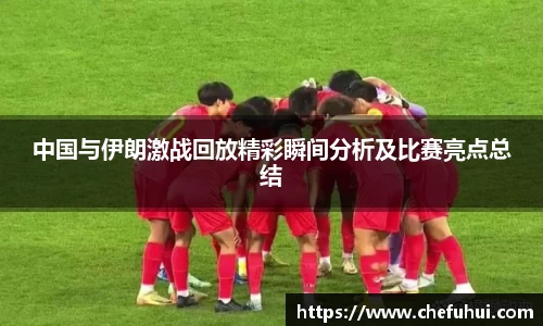 U8国际官网