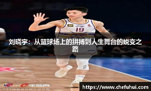 U8国际平台