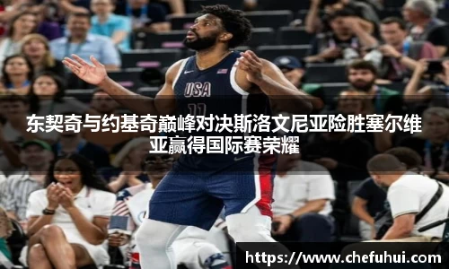 U8国际有限公司