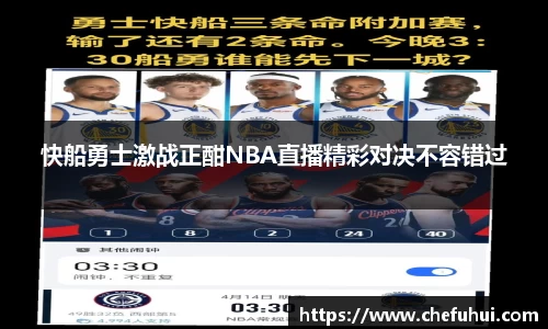 U8国际平台