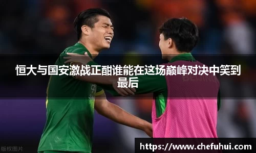 U8国际平台