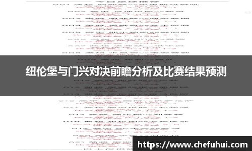 U8国际有限公司
