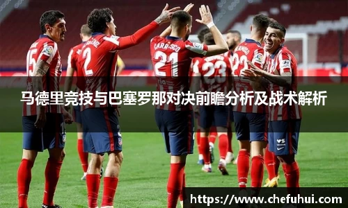 U8国际有限公司