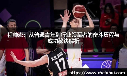 U8国际官网