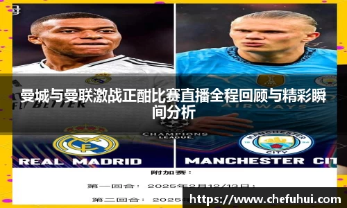 U8国际有限公司
