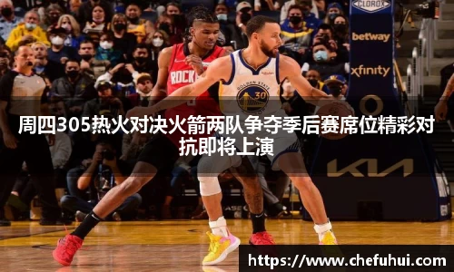 U8国际平台