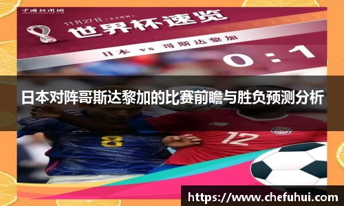 U8国际有限公司